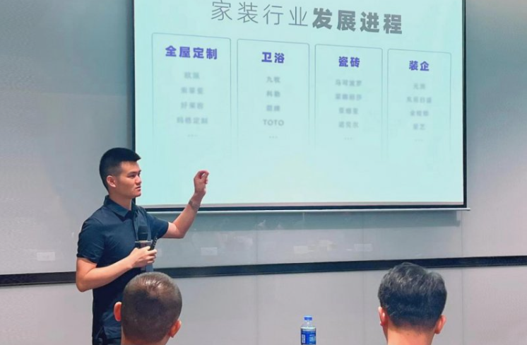 美沃門窗2022年西南華南核心加盟商會(huì)議圓滿成功