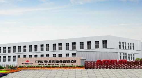 第132屆廣交會開幕  艾芬達登上“云端”廣交世界
