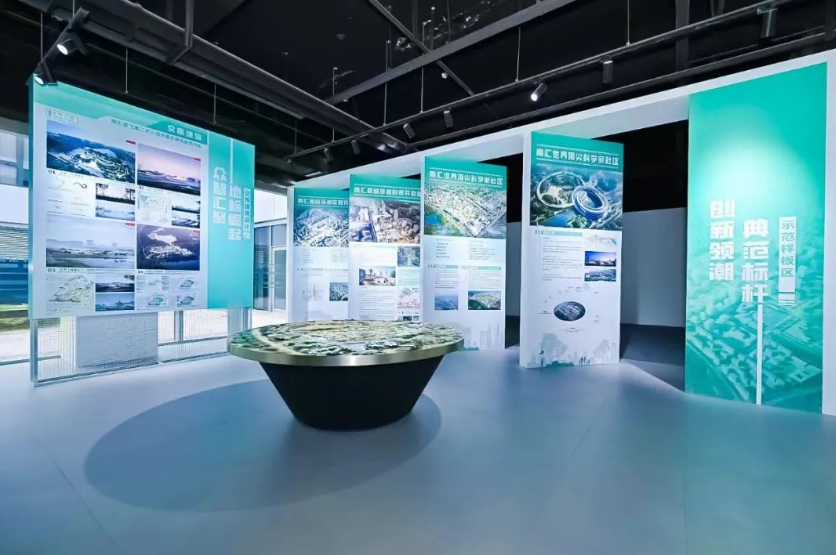 2022上海新城設(shè)計(jì)展·南匯新城站昨日開幕