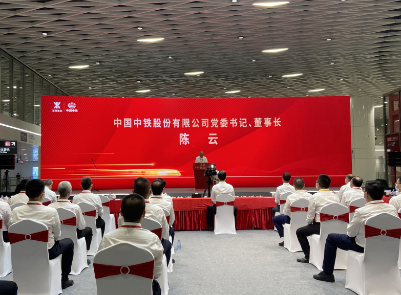 中鐵二局裝修公司參建的國內(nèi)最大軌道交通單體工程  ——深圳崗廈北綜合交通樞紐正式開通
