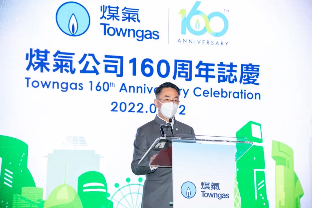 41個國家和地區(qū)275個項目！誰將問鼎2022 TERA-Award智慧能源創(chuàng)新大賽百萬美元大獎？