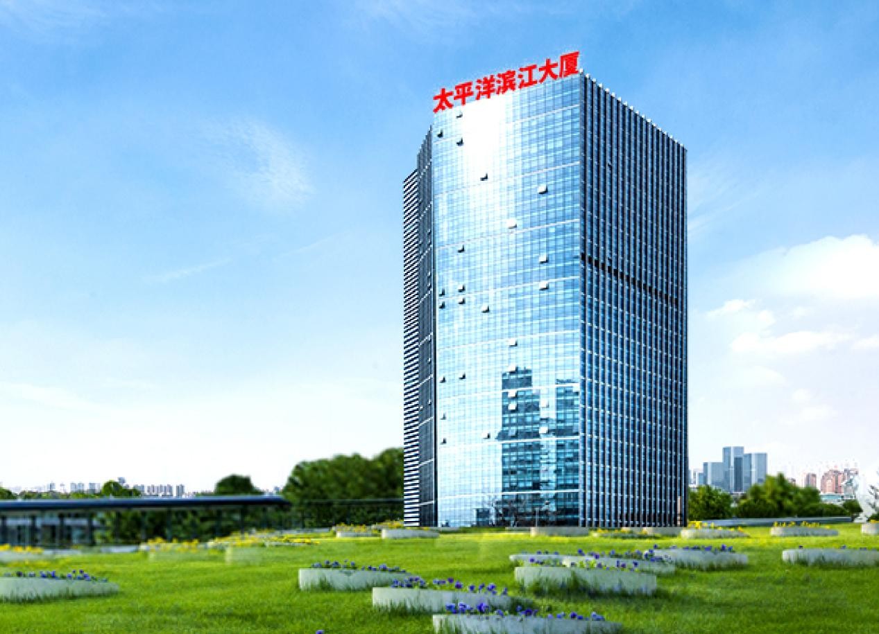 備受矚目的“最美方艙”正式更名“太平洋濱江大廈”！
