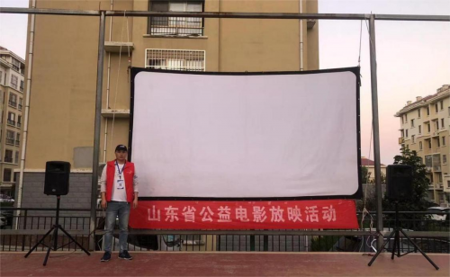 福利電影放映員：只要大家喜歡看需要看，我愿意一直放下去