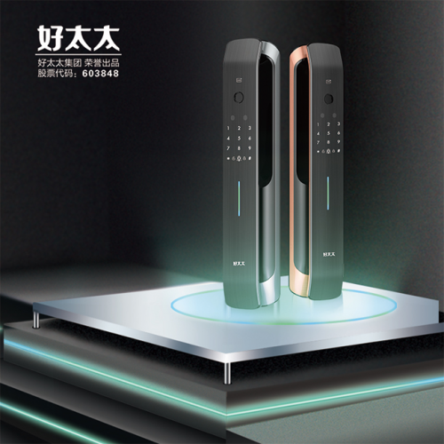 國貨崛起，好看的黑科技智能鎖好太太V83，有里又有面！