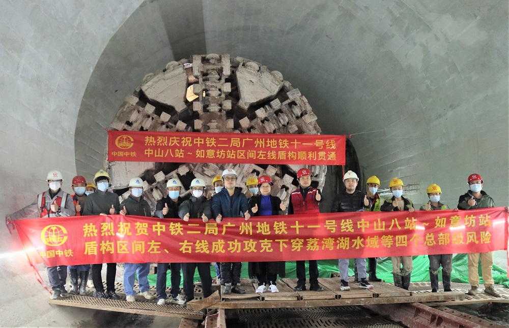 安全穿越復(fù)雜地質(zhì)！廣州地鐵環(huán)線建設(shè)傳來新進(jìn)展
