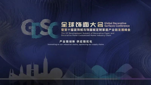 喜訊| 兩場(chǎng)盛會(huì)4個(gè)獎(jiǎng)項(xiàng)，千年舟再刷品牌榮譽(yù)榜！
