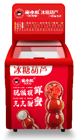 小唐蜜柜 物聯(lián)網(wǎng)領(lǐng)域的又一匹黑馬