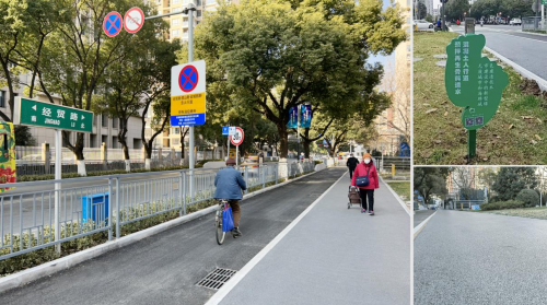 無(wú)錫濱湖：道路修復(fù)煥新顏，綠色技術(shù)護(hù)出行