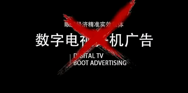 電視桌面也卷起來了？這個好用又好看的靈控桌面究竟有什么不同
