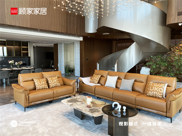 接入鴻蒙生態(tài)開(kāi)啟智能家居全場(chǎng)景新體驗(yàn)，顧家家居開(kāi)啟智能化領(lǐng)跑模式