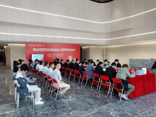 中建安裝南方公司粵海灣區(qū)中心項目通過消防驗收