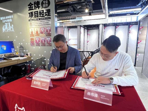靚家居&新居網(wǎng)戰(zhàn)略合作簽約儀式圓滿(mǎn)成功