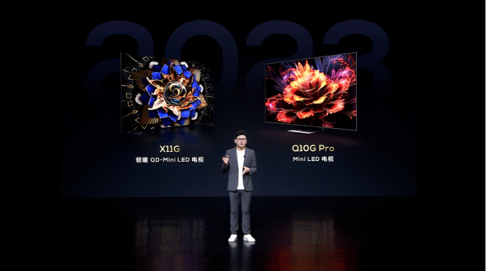 TCL發(fā)布新款QD-Mini LED電視X11G，成行業(yè)音畫新標(biāo)桿