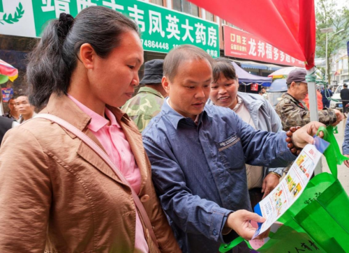 廣西靖西：政企聯(lián)動，開展森林防火宣傳活動