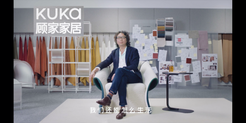 打造以人為本生活方式 顧家家居引導(dǎo)設(shè)計(jì)回歸生活本質(zhì)