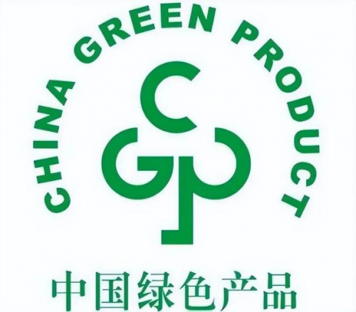 品牌聚力丨千年舟多款板材獲“中國(guó)綠色產(chǎn)品”認(rèn)證，助推行業(yè)高質(zhì)量發(fā)展