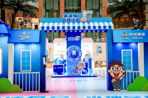 旺旺多元化進程加深，業(yè)務布局又有新進展，發(fā)新品水神HD-4L消毒機
