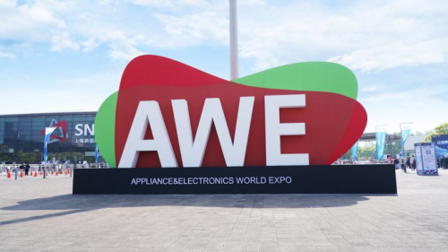 AWE2023正式開幕，德爾瑪?shù)刃〖译娖放瞥鱿? title=