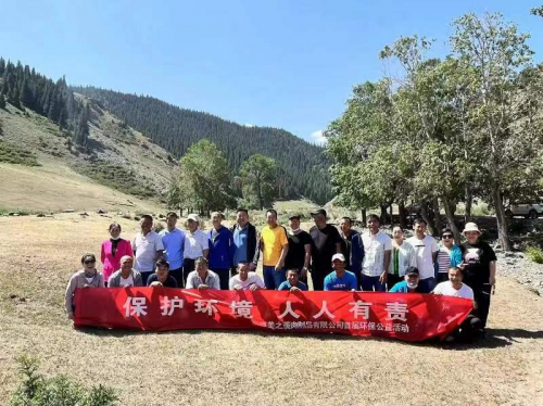 民族團(tuán)結(jié)進(jìn)步創(chuàng)建進(jìn)企業(yè)，政企同心同向同頻促發(fā)展