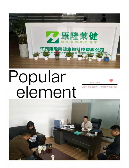 江西銅鼓：入企送政策，紓困促發(fā)展