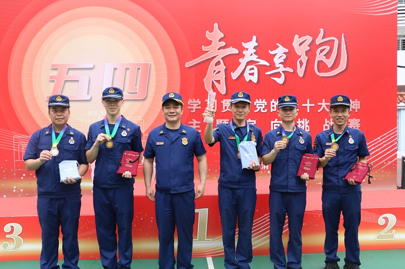柳州市城中區(qū)消防救援大隊開展“凝聚青春力量 筑牢藍焰精神”主題團日活動