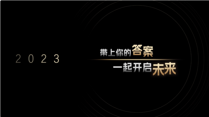 營銷未來在哪里，這些CMO指引了方向