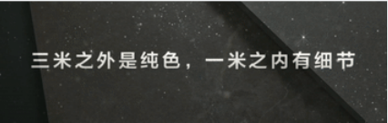 重磅！箭牌瓷磚榮獲陶瓷行業(yè)“奧斯卡”雙項大獎！