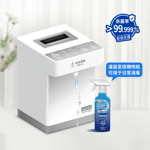 掌握這5個(gè)要點(diǎn)，就知道家用消毒機(jī)怎么選了