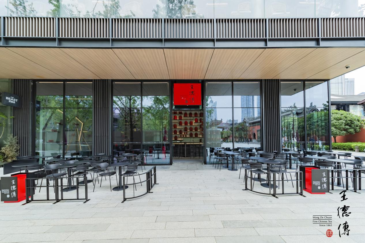 王德傳茶館成都店，以百年文化演繹中式茶館新概念！