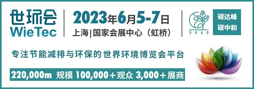 2023獨(dú)“墅”一幟之豪宅設(shè)計(jì)與應(yīng)用沙龍圓滿落地