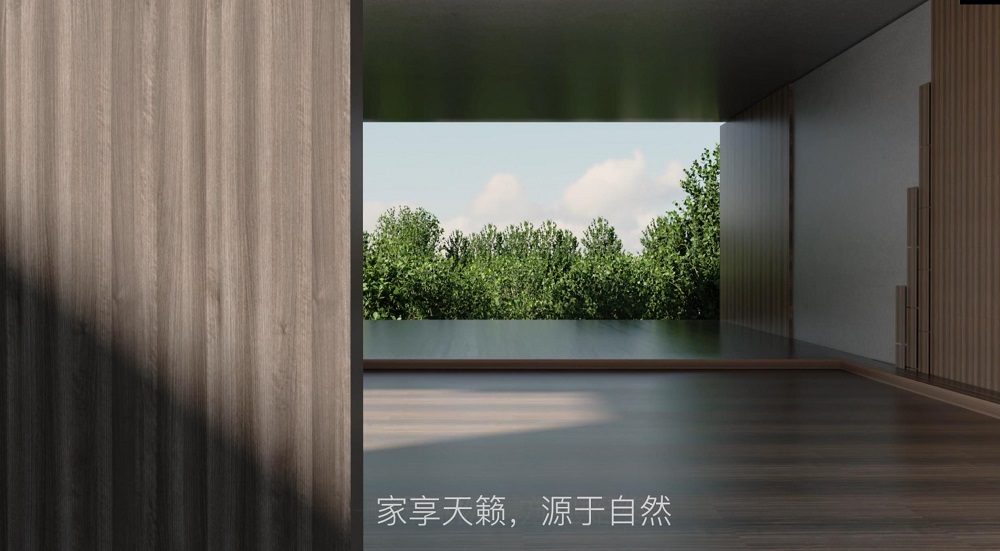 揭秘莫干山科技木——七大核心優(yōu)勢 詮釋國民品牌魅力