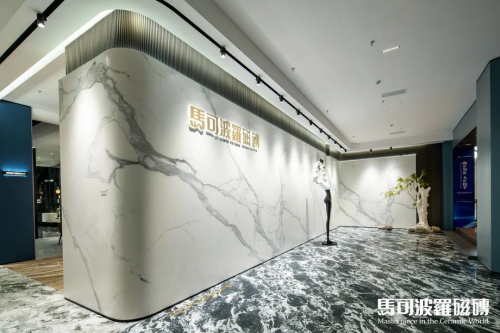 廚房瓷磚如何選擇？馬可波羅瓷磚，打造理想廚房的優(yōu)質(zhì)之選