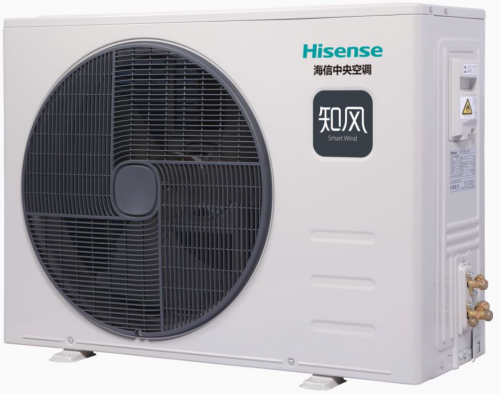 風管機中的“性能小鋼炮” 海信知風中央空調(diào)重磅上市