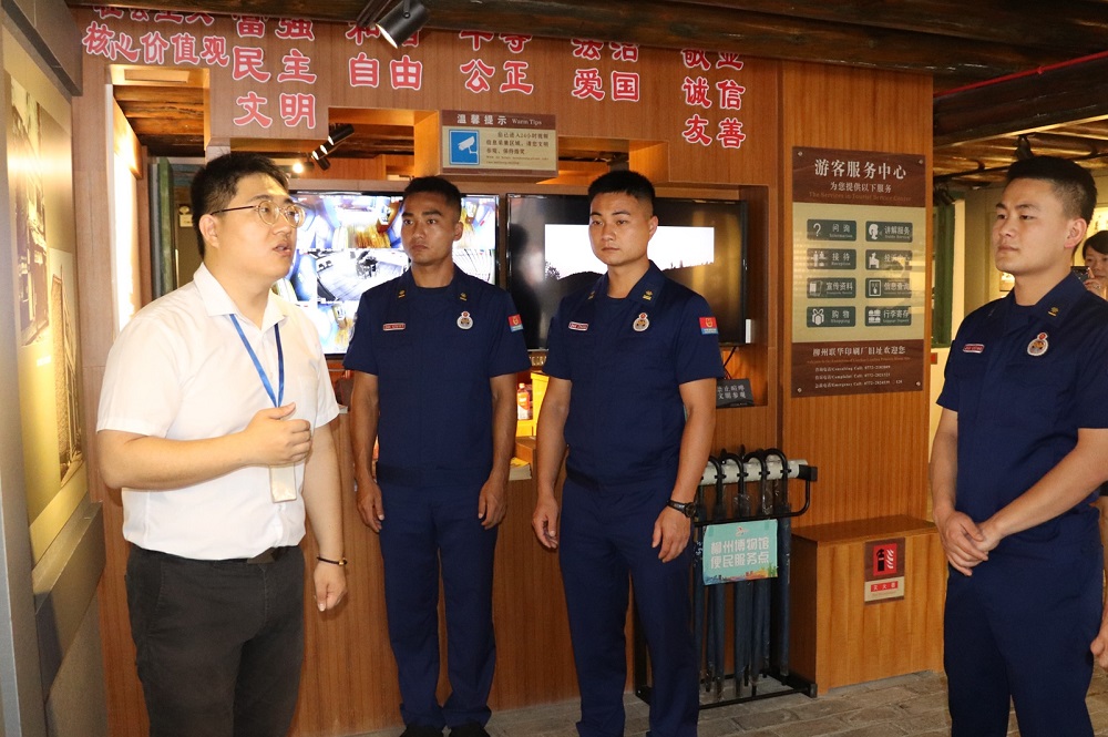 柳州市城中區(qū)消防救援大隊(duì)組織開展“追尋紅色記憶，堅(jiān)定初心使命”主題黨日活動(dòng)