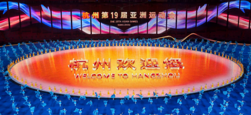 樣板力量·榮耀亞運(yùn)丨千年舟億舟堂觀演團(tuán)，亞運(yùn)開(kāi)幕式現(xiàn)場(chǎng)直擊圖來(lái)啦！