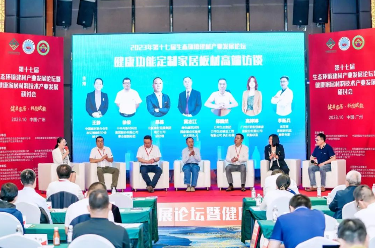 喜訊丨喜提雙獎，實力認(rèn)證！千年舟綠色低碳發(fā)展引領(lǐng)行業(yè)浪潮