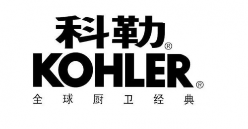 科勒水龍頭怎么樣？雙十一適合入手嗎？
