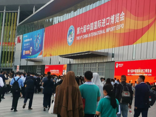 一米凈水參展第六屆中國國際進(jìn)口博覽會(huì)，提升物聯(lián)網(wǎng)應(yīng)用體驗(yàn)