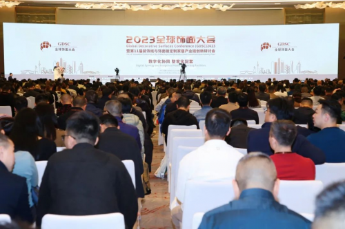 閃耀成都，滿載而歸！千年舟強(qiáng)勢(shì)登陸2023年全球飾面大會(huì)