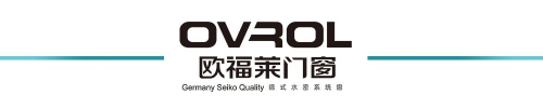 推動行業(yè)發(fā)展，建立標(biāo)準(zhǔn) —《水密性鋁合金窗》團(tuán)體標(biāo)準(zhǔn)研討會在歐福萊門窗順利召開!