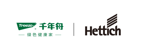 千年舟&海蒂詩聯名鉸鏈「靈致」，硬核品質，重磅上市！