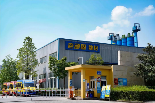 老頑固防水:家裝防水好伙伴,為您的舒適家居生活保駕護(hù)航