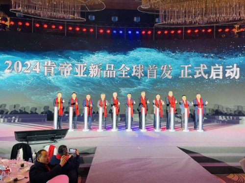 科技、高顏、健康！肯帝亞超級地板新品全球首發(fā)