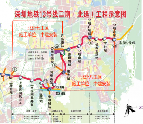 如火如荼！深圳這條地鐵正在“加速跑”！