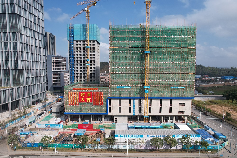 深圳“工業(yè)上樓”博創(chuàng)科技大廈項(xiàng)目封頂