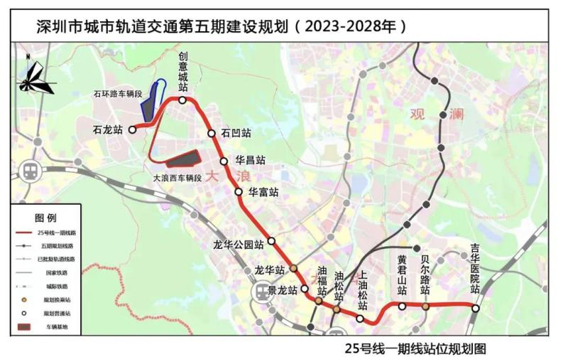 深圳：加快構(gòu)筑多元化城市交通網(wǎng)