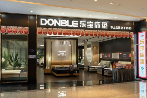 東寶床墊“五一”歡樂購(gòu)，臥室3800元一套配齊