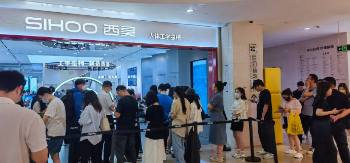西昊T6智能人體工學(xué)椅線下首銷掀起體驗熱潮