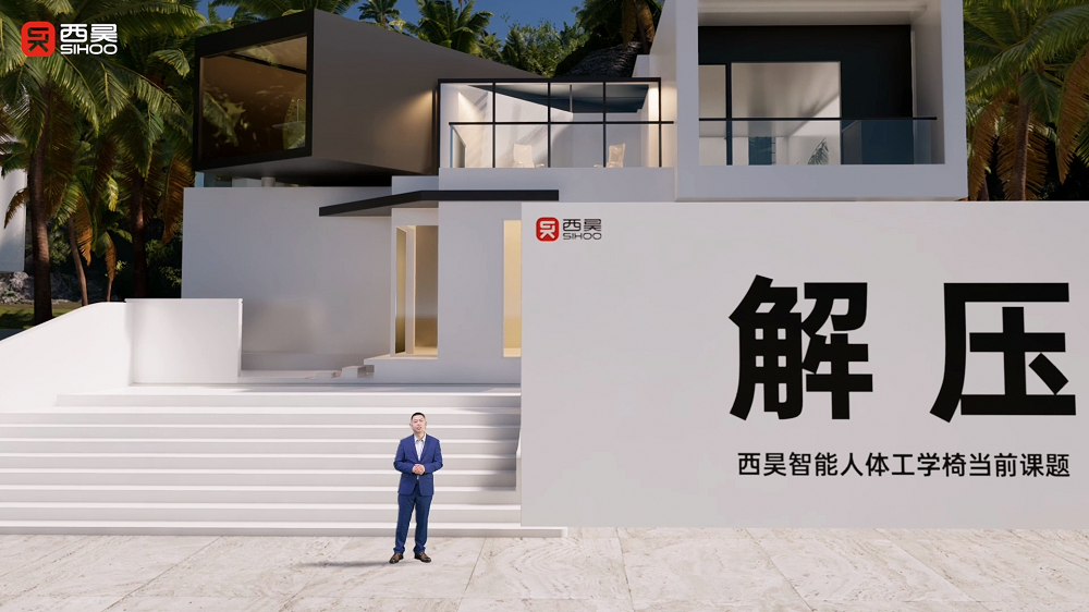 西昊T6智能椅售價直逼上萬？網(wǎng)友瘋狂搶購背后究竟有何原因？