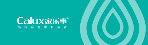 【盛大開業(yè)】家樂事3店五月同開|“揭陽(yáng)小獅子”舞獅助陣開業(yè)盛典